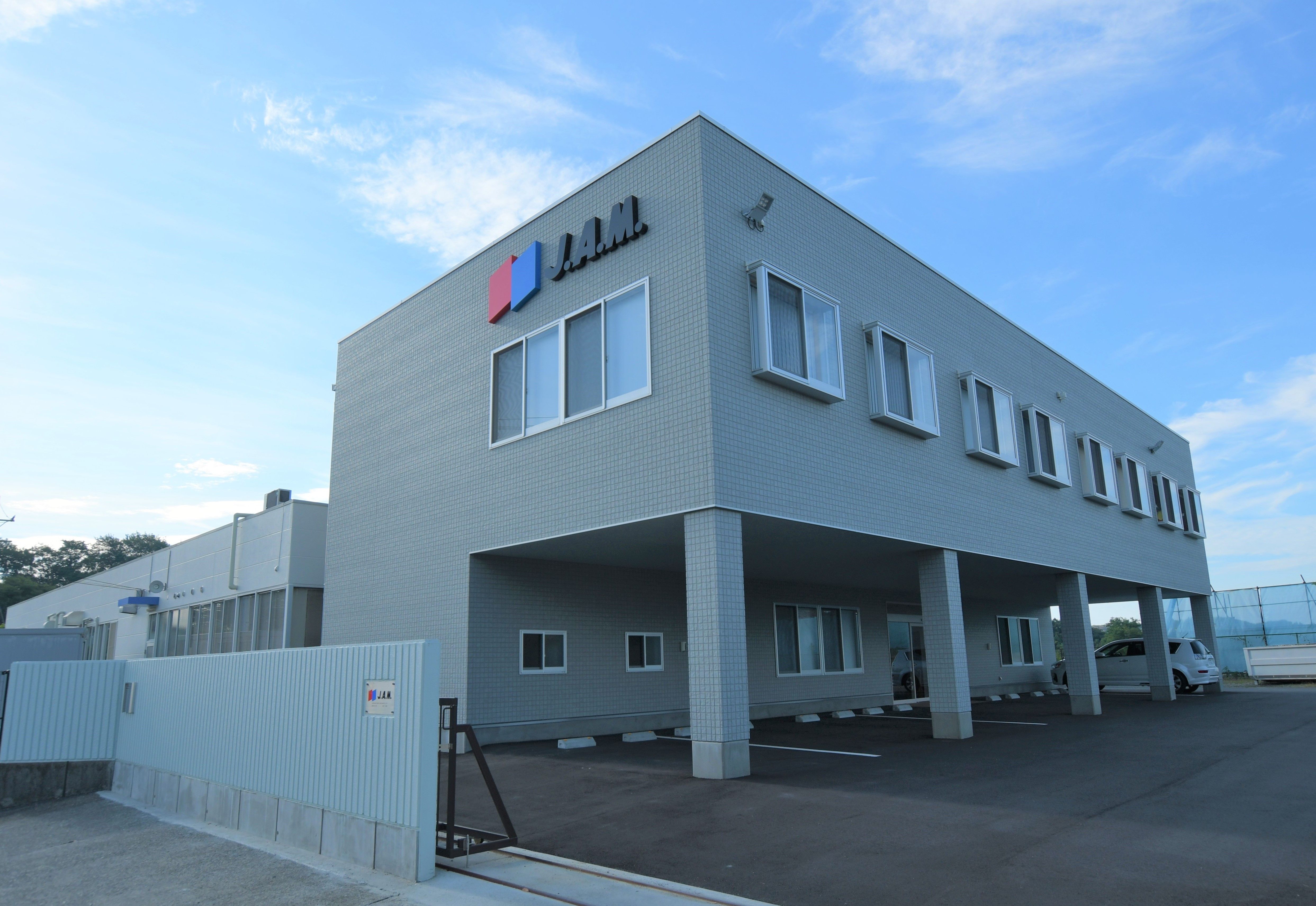 日本オートマチックマシン株式会社　いわき事業所