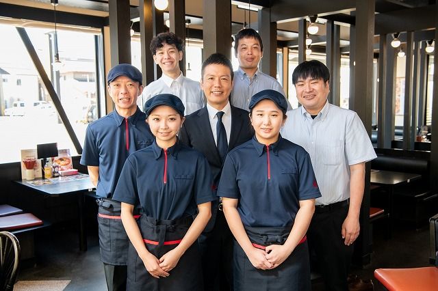 株式会社　幸楽苑