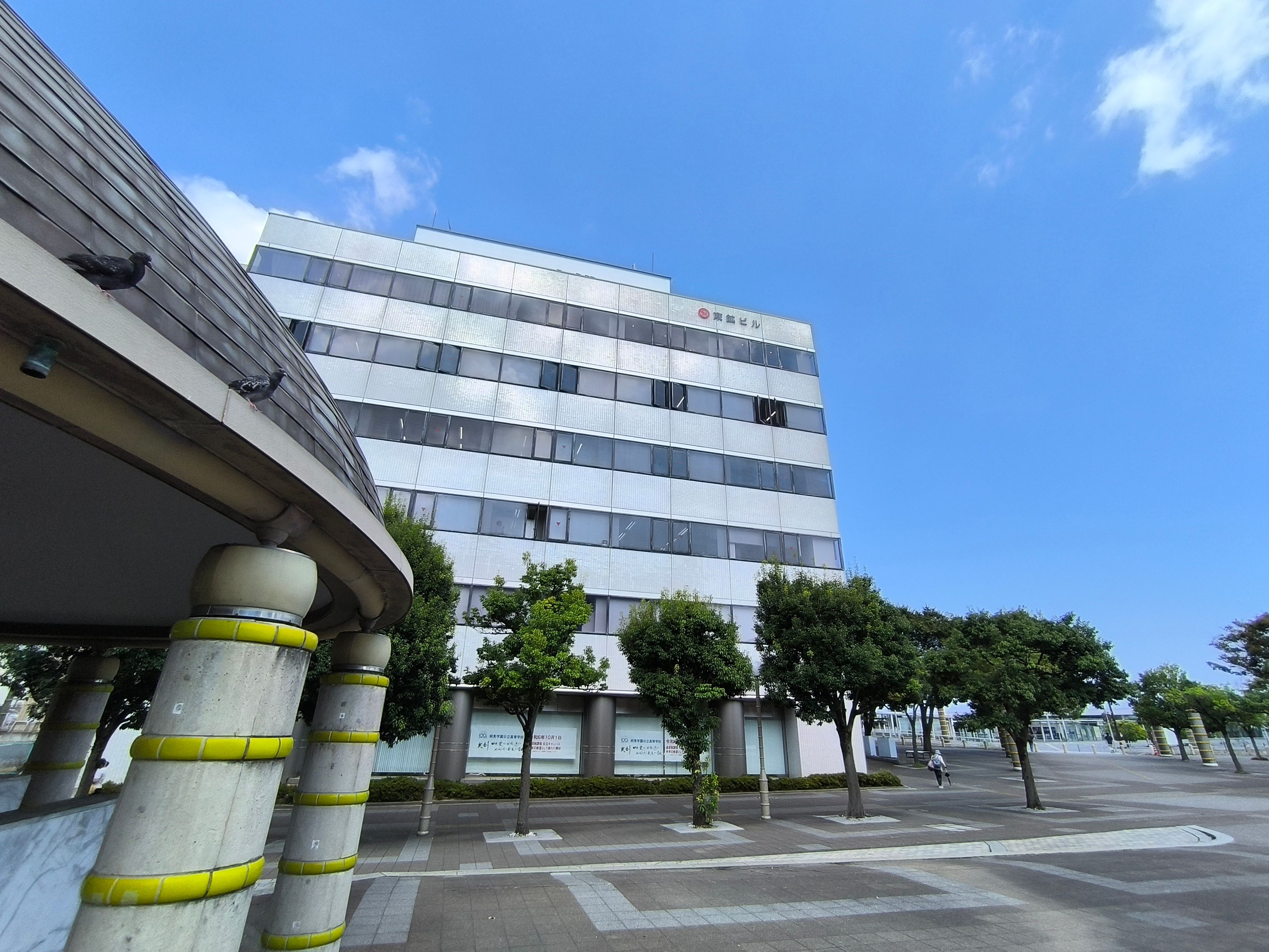 東鉱商事株式会社