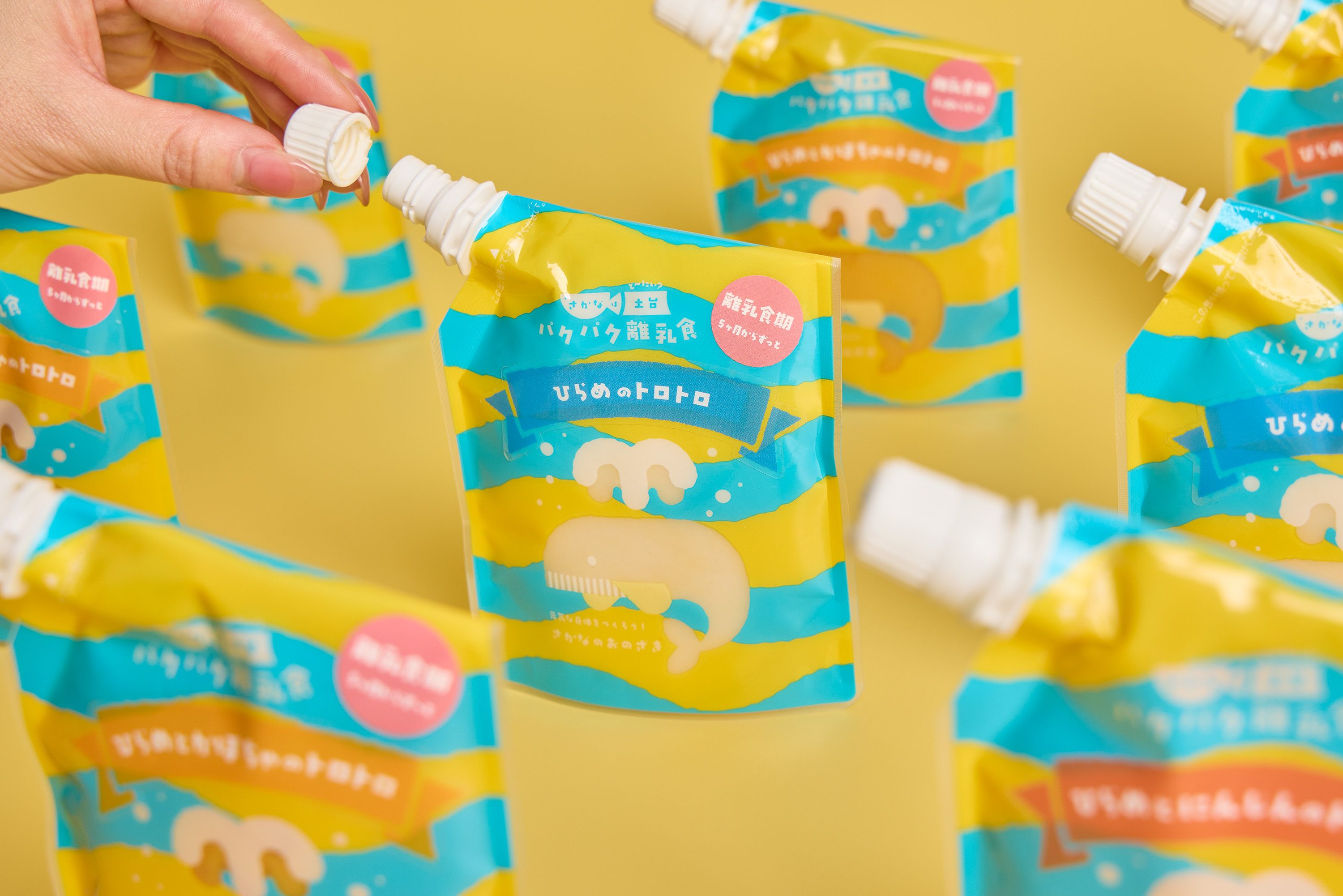 株式会社おのざき