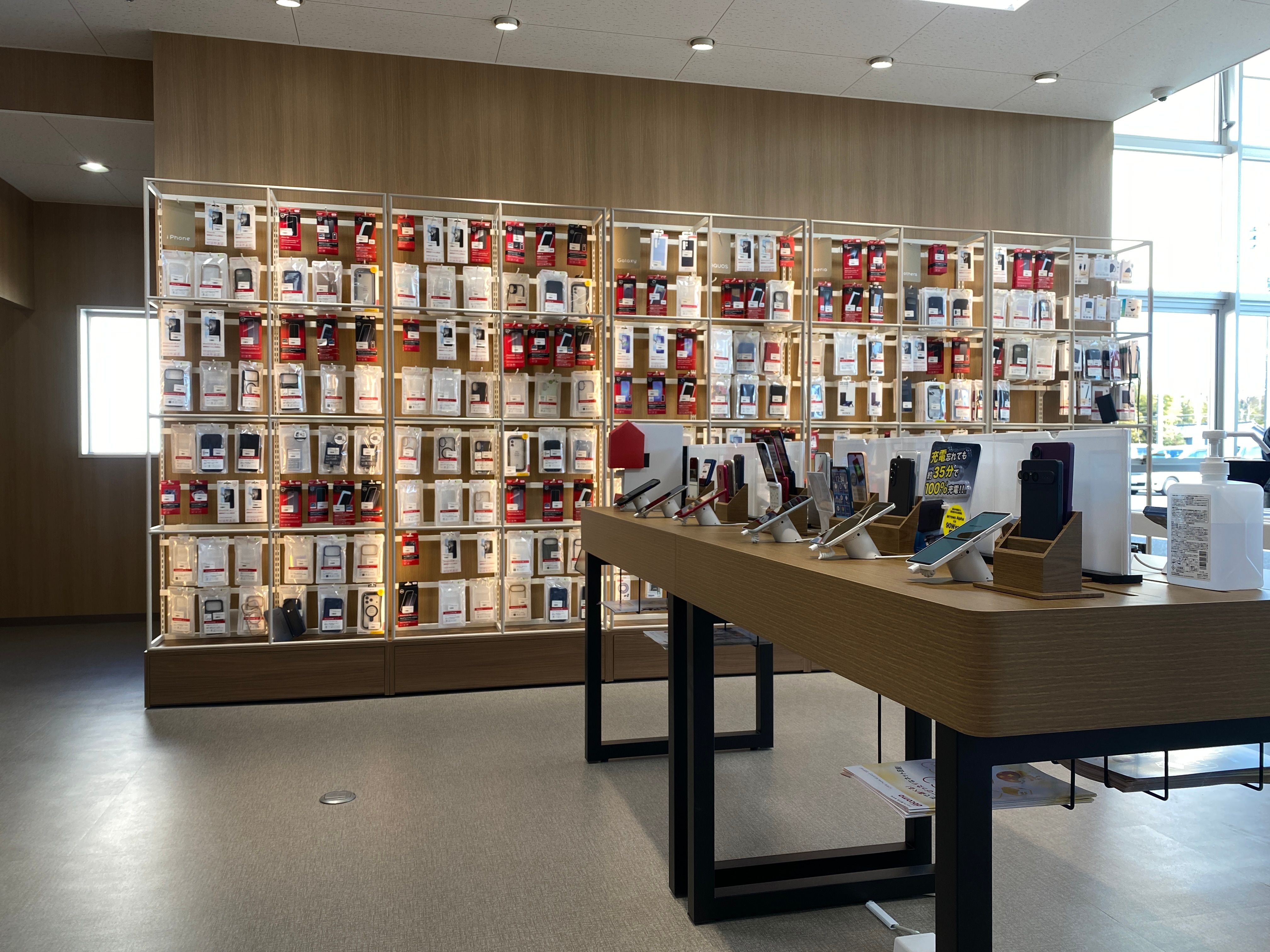 株式会社マクサムコミュニケーションズ