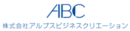 №９_製造スタッフ　※常磐